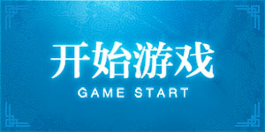 足球从娃娃抓起！重庆七中首次授牌足球“优质生源基地”